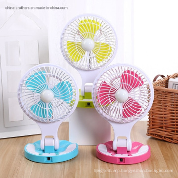 8 Inch Rechargeable Mini Portable Desk LED Fan